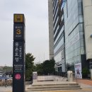 보광모텔 이미지