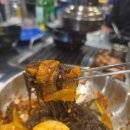 연탄꽃갈비 | 아산 모종동 집 근처에 새로 오픈한 수철이네연탄구이 내돈내산 솔직 후기! 아내와 고기 파티하고 왔어요 😊