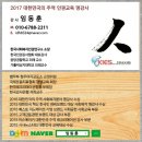 애망요양원 이미지