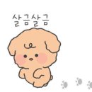 이마트24 마포프레스티지점 네이버블로그