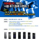 피씨닷컴 이미지