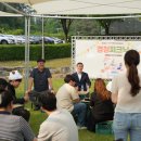 나우리인성관 이미지