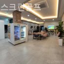 노리터 스크린 골프 이미지