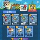 광산수퍼 이미지