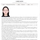 대구범어초등학교 | KMC 한국수학경시대회 대상(전국1등)이 되기까지!! 범어 하늘교육 알바트로스학원과 함께한 대상 수상자...