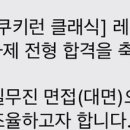 뽑아가유 이미지