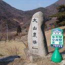 전남 담양 병장산(685m) 이미지