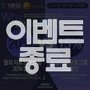 드림헤어라인의원 이미지