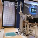 킴스피트니스클리닉(한솔점) 이미지