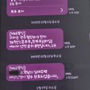 한국토지주택공사 2층 | 광주 첨단 행복주택 36형 후기 (행복주택에서 행복주택) - LH 한국토지주택공사