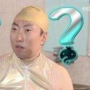 후떡 - 용산구 효창원로40길 3-3 | 후떡