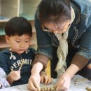 종이접기 및 클레이 이미지