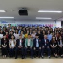 한국카빙데코레이션협회 이미지