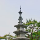 성보사