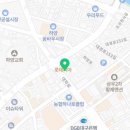 금호동산약국 이미지