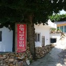 은행나무집 민박 이미지