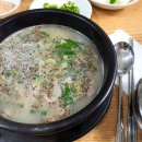 묵동왕순대 이미지