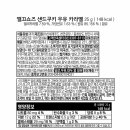 깰끄쇼즈