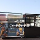 올프리져 이미지