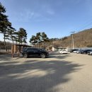 경안천습지생태공원 | 서울 근교 드라이브 산책코스 추천 사계절 다 좋은 경안천 습지생태공원 고니 월동지