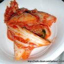 보경식당 이미지