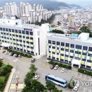 재단법인 한국조선해양기자재연구원(경남본부)