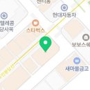 판타스틱코인노래연습장 분당수내점 네이버블로그
