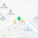 지에스25 뉴가주초교점 이미지