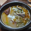 (주)포스리드 이미지