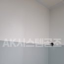 경북케리어