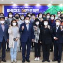 상현1동 행정복지센터 이미지