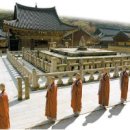 통도사로 이미지