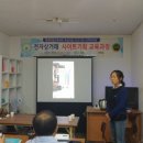 캐슬드한림 민박 이미지