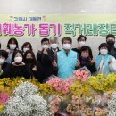 부경장터