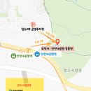둔산대공원 입구(버스정류장) | 인천대공원 동물원 입장료와 주차장 아이와 함께 겨울에 가볼만한곳