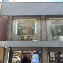 [용산 해방촌] 햄버거 + 뷰 맛집 &#39;더백푸드트럭&#39; 내돈내산 후기
