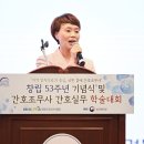 (주)삼진성형P