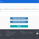 다담eng