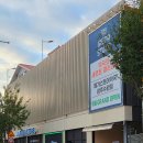 대형약국 이미지