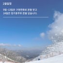 명리한약국 이미지