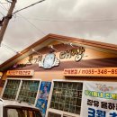 원대로주민건강센터 앞 이미지