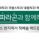 사마르칸 이미지