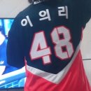 오토오아시스 홈플러스북수원점 이미지