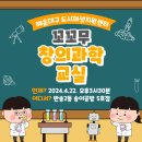 반송2동-22 이미지