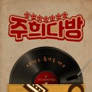 주희샾 네이버블로그