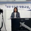 세무법인택스케어