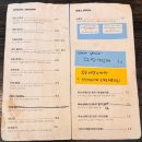 스탠스커피 - 제주시 고산동산5길 27 | 무슈부부커피스탠스 오리진 후기｜제주에서 에스프레소에 진심인 집