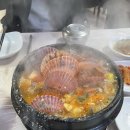 오색집 - 거제시 | 오색집