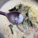 소금&설탕 이미지