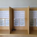 인천지방법원부천지원 이미지